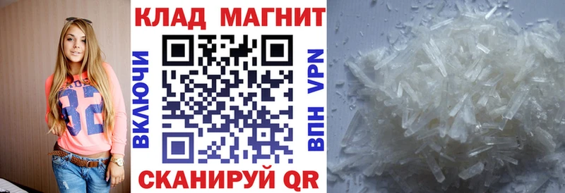 Сколько стоит Черемхово COCAIN МЕФ СК Гашиш