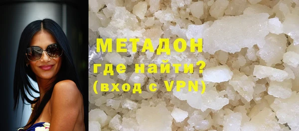 трава Лагань