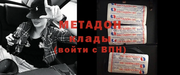 наркотики Лабытнанги