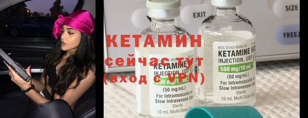 наркотики Лабытнанги