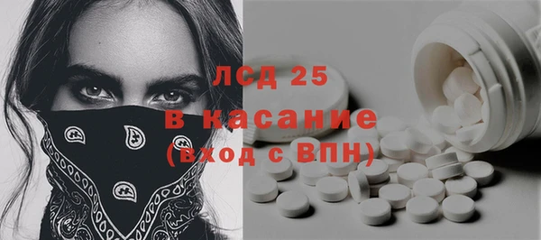 альфа пвп VHQ Кулебаки