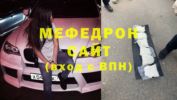 наркотики Лабытнанги