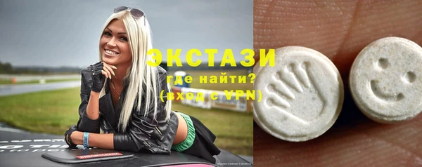 трава Лагань