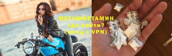 трава Лагань