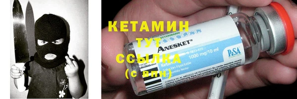 наркотики Лабытнанги