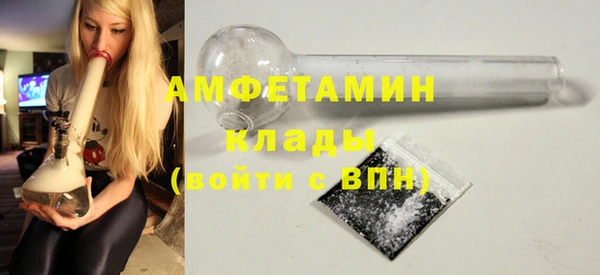 наркотики Лабытнанги