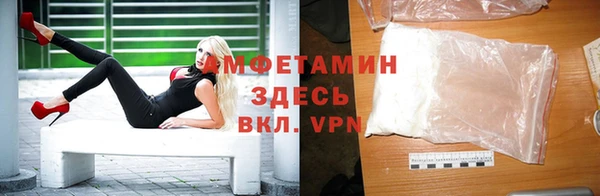 трава Лагань