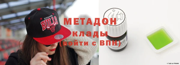 наркотики Лабытнанги