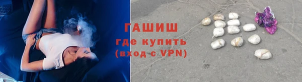трава Лагань