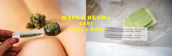 трава Лагань