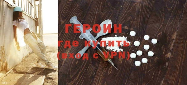 трава Лагань