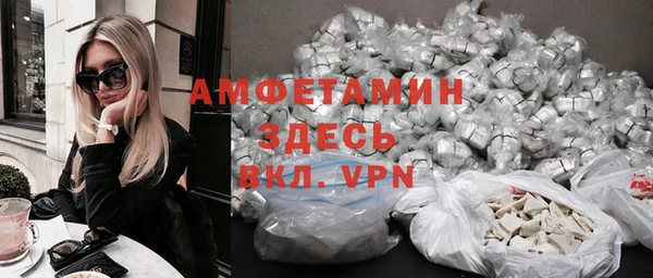 тгк Ладушкин