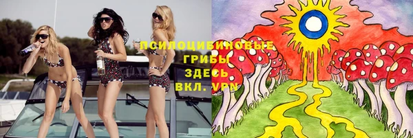 трава Лагань