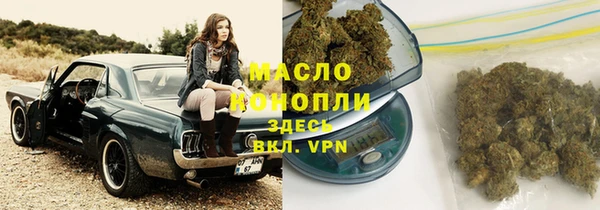 наркотики Лабытнанги