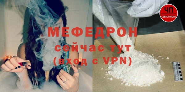 трава Лагань