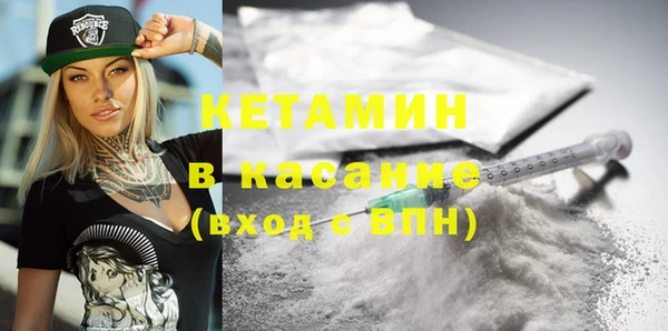 трава Лагань