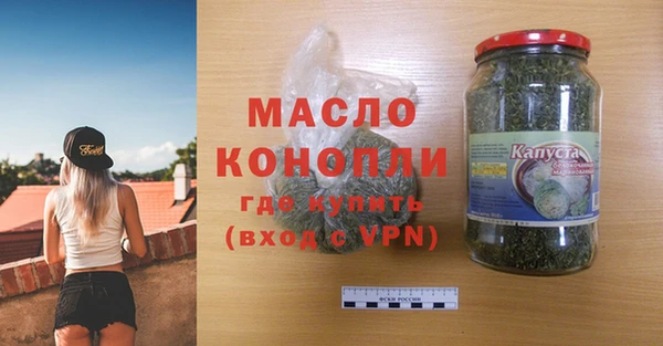 трава Лагань