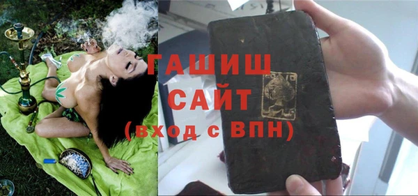 тгк Ладушкин