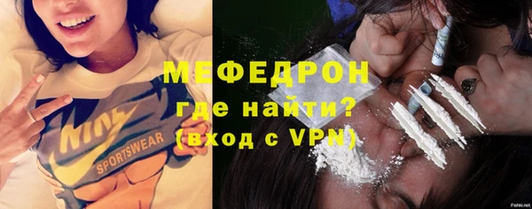 тгк Ладушкин